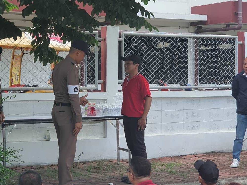 ภาพกิจกรรม 5