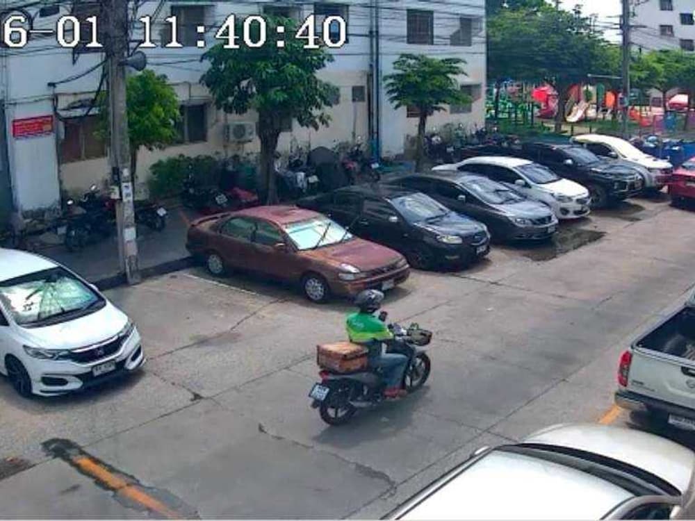 ภาพกิจกรรม 11